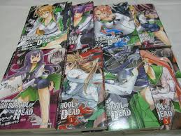 Gakuen Apocalypse HIGHSCHOOL OF THE DEAD 1-7+1 8 Set Japan Manga | eBay