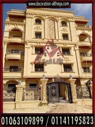 واجهات عمارات واجهات منازل حديثه واجهات عمائر واجهات فنادق واجهات شركات واجهات واجهات بيوت واجهات مطاعم واجهات كافيهات تجليد وا Mansions House Styles Egyptian