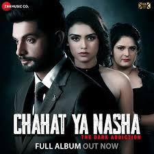 Pin On Entertainment