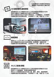 Techbob Academy - Largest STEAM & Tech Education Network in ...