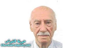 لأَنَّنَا إِنْ عِشْنَا فَلِلرَّبِّ نَعِيشُ، وَإِنْ مُتْنَا فَلِلرَّبِّ  نَمُوتُ" فَإِن عِشْنَا وَإِنْ مُتْنَا فَلِلرَّبِّ نَحْنُ" ‏‎✝️ܡܚܐ ܡܝܬܐ  ܫܘܒܚܐ ܠܫܡܟ✝️ رقد على رجاء القيامة المرحوم ( لويس اسحاق اوراها ) يوم الاثنين  ٢٠٢٤/١٢/٢