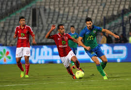 يستضيف ملعب السلام مباراة الاهلي والجونة في تمام الساعة 19:30 بتوقيت جرينيتش، 21:30 بتوقيت مصر ، 22:30 بتوقيت السعودية. Ù…Ø´Ø§Ù‡Ø¯Ø© Ù…Ø¨Ø§Ø±Ø§Ø© Ø§Ù„Ø§Ù‡Ù„ÙŠ ÙˆØ§Ù„Ù…Ù‚Ø§ØµØ© Ø§Ù„ÙŠÙˆÙ… Ø¨Ø« Ù…Ø¨Ø§Ø´Ø± Ù…ØµØ± Ø§Ù„Ø¹Ø±Ø¨ÙŠØ©