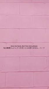 Pin By Arawelo Shop On Aesthetic Theams Wallpaper Iphone Quotes Songs Melanie Martinez Quote Aesthetic