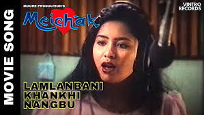 Meichak (2000) Video Songs