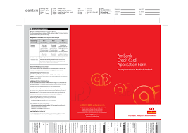 Log into ambank credit card in a single click. Ambank Credit Card Application Form