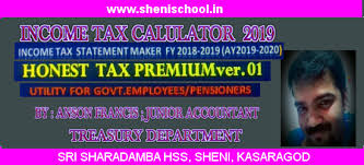 Do not enter the full expense amount. Sri Sharadamba Hss Sheni Income Tax Calculator 2019 Honest Tax Premium Version 1 0 By Anson Francis Updated