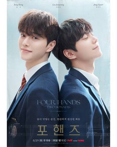 🎹 Dois prodígios, um piano e muita rivalidade! 🎶 Saiu o pôster oficial de “Four Hands, Two Sonatas”, o novo drama que une Song Kang e Lee Jun Young! 🗓️ Anote na