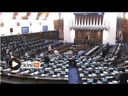 Tunggulah, saya pun tidak tahu kerana saya tidak memutuskan tarikh sidang dewan rakyat, katanya di sini, hari ini. Live Sidang Dewan Rakyat 9 Julai 2019 Sesi Pagi Youtube