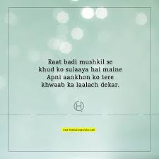 We're explaining the latest events in myanmar (burma) and how they factor into a series of historic troubles for the. Best Aankhen Shayari On Eyes In Hindi English 2 Line In 2021 Unspoken Words Shayari In Hindi Romantic Shayari