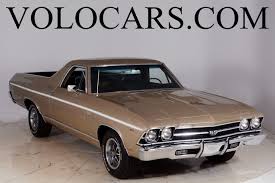 Image result for Champagne Mist 1967 GM