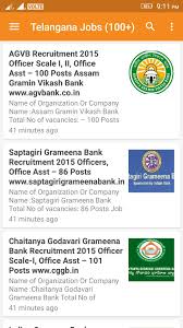 Job vacancy result is a one stop destination for your career growth here we bring you job vacancy from all fields of area and cater you the best job. Telangana Jobs For Android Apk Download