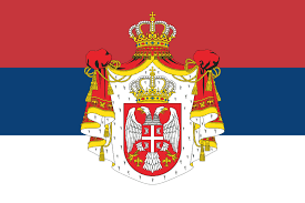 Help create the perfect feeling even before you enter the door with a personalized doormat. File State Flag Of Serbia 1882 1918 Svg Serbia Flag Serbian Flag Serbia