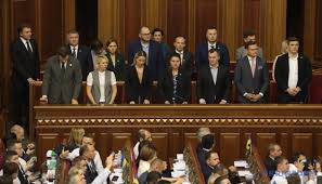 Кабінет міністрів україни — кабінет міністрів в україні, колегіальний, вищий орган виконавчої влади україни1. Sklad Novogo Kabinetu Ministriv Ukrayini Infografika
