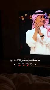 Return of the territory's lions مدبلج. Ø®Ù„ÙÙŠØ§Øª Ø¹Ø¨Ø¯Ø§Ù„Ù…Ø¬ÙŠØ¯ Ø¹Ø¨Ø¯Ø§Ù„Ù„Ù‡