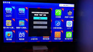 中央广播电视总台春节联欢晚会（cctv spring festival gala evening），简称为央视春晚或春晚，是中央广播电视总台在每年除夕之夜为了庆祝新年而开办的综合性文艺晚会。起源于1979年，正式开办于1983年 ，2014年被定位为国家项目 。 æ—¥æœ¬é›»è¦–å°åˆ—è¡¨ Google Search