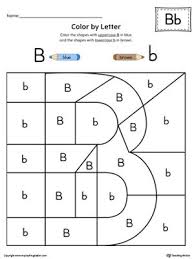 Uppercase Letter B Color By Letter Worksheet Letter B Worksheets Letter B Letter Worksheets