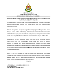 Manakala bagi pas lawatan yang tamat semasa pkpp, mereka diminta meninggalkan malaysia 14 hari dari tarikh pkpp tamat. Jabatan Imigresen