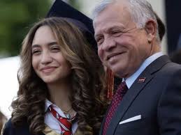 Meet Princess Jalila Bint Ali, the 19-year-old drawing comparisons to Queen  Rania