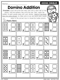 Reading is important for kids of all ages, whether they're reading on their own or hearing stories from teachers, parents and the other adults in their lives. Adding Doubles Math Picture Puzzles 1st Grade By Chilimath Tpt