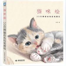 Buku Gambar Kucing Kartun Lucu Buku Seni Tutorial Teknik Melukis Pensil Sketsa Buku Gambar Pensil Cina Seni Fotografi Aliexpress