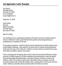 Application letters are the perfect tool to demonstrate something of your personality. How To Write A Job Application Letter 24 Sample Letters Examples