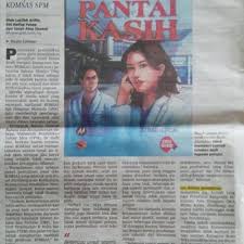 Persoalan tentang kejayaan hasil daripada kegigihan dalam pelajaran. Sinopsis Novel Songket Berbenang Emas