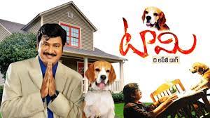 Alavikumtapuramlo Allu Arjun Movie Hindi Youtube Rajendra Prasad Hindi Movie Film Telugu