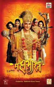 Here's the mahabharat movie 2021 cast. Mahabharat Tv Series 2013 2014 Imdb