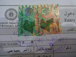 You can apply for a seaman's passport online. How To Get A Kuwait Tourist Visa On Arrival At Kuwait International Airport Don T Stop Living