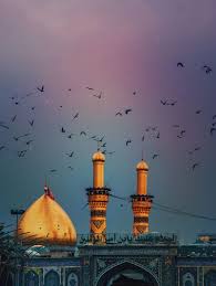 Islamhelp Imam Hussain Wallpapers Imam Hussain Karbala Karbala Photography