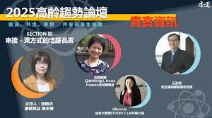 Zmail.email is a renowned dark web email service provider known for sending free anonymous emails. Selected Media Olivia Lin