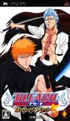 Maybe you would like to learn more about one of these? Bleach Heat The Soul 7 Save Game Files For Psp Gamefaqs