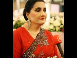 Image result for naheed akhtar