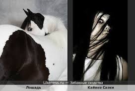 Привидения на Likeness.ru / Новые сходства в начале