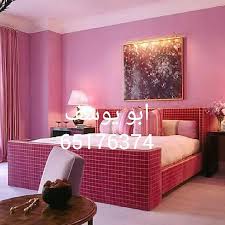 هايكو عنصر المتقاعد ديكورات صبغ غرف نوم Loudounhorseassociation Org