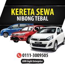 Myvi 1.3 yr 2016 auto. Kereta Sewa Nibong Tebal Dan Parit Buntar Home Facebook