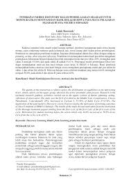 Rubrik tahap penguasaan mata pelajaran sejarah tahap. Https Jurnal Unigal Ac Id Index Php Artefak Article Download 1911 1529