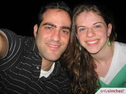 Engagement of Ilana Lew & Danny Masri