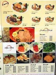 Pin On Japanese Food Menu