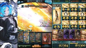 ルシファーhardソロ 【グラブル】天破使用でルシソロのやり方・注意点(ルシやったことない人向け) いっけ 2015年7月からグラブル開始。現在rank257。 ルシソロ全属性クリア済 好きなキャラはディアンサ ã‚°ãƒ©ãƒ–ãƒ« ãƒ«ã‚·ãƒ•ã‚¡ãƒ¼hl æœ€çµ‚ã‚¤ã‚ª ãŠè©¦ã— Youtube