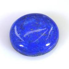 Lapis Lazuli Is The Most Popular And Valuable Gemstone Lapis Lazuli Is Used To Make Your Own Jewelry Gemstone Loose Gemstones Lapis Lazuli Jewelry Gemstones