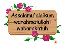 Ala ( على ) dan. Assalamualaikum Warahmatullahi Wabarakatuh In Urdu Gif
