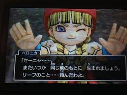 Page 3 Game Field 楽天ブログ