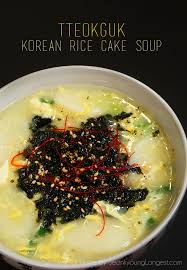 Pin On Easy Fun Asian Recipes Videos