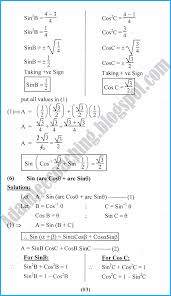 Adamjee Coaching Inverse Trigonometric Functions And Trigonometric Equations Exercise 13 1 Mathematics 11th In 2020 Trigonometric Functions Equations Mathematics