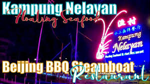 It is the second busiest airport in malaysia and just 7km away from the city. Kampung Nelayan Floating Seafood Beijing Bbq Steamboat Restaurant Bukit Padang Kota Kinabalu Youtube
