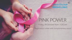 Do your part to help support unm hospital childhood cancer center. Danat Al Ain Resort Walkathon 19 October Join Us Al Ain English Speaking School