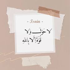 Check spelling or type a new query. 7 Zikir Harian Ideas Place Card Holders Happy Birthday For Her Latest Happy Birthday Images