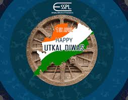 01 april 2021 current affairs:each and every year, odisha celebrates utkal divas on april 1. Pankaj Pravakar On Behance