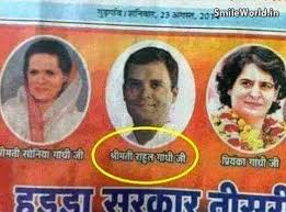 Create your own images with the rahul gandhi funny meme generator. Shrimati Rahul Gandhi Funny Banners In India Pictures